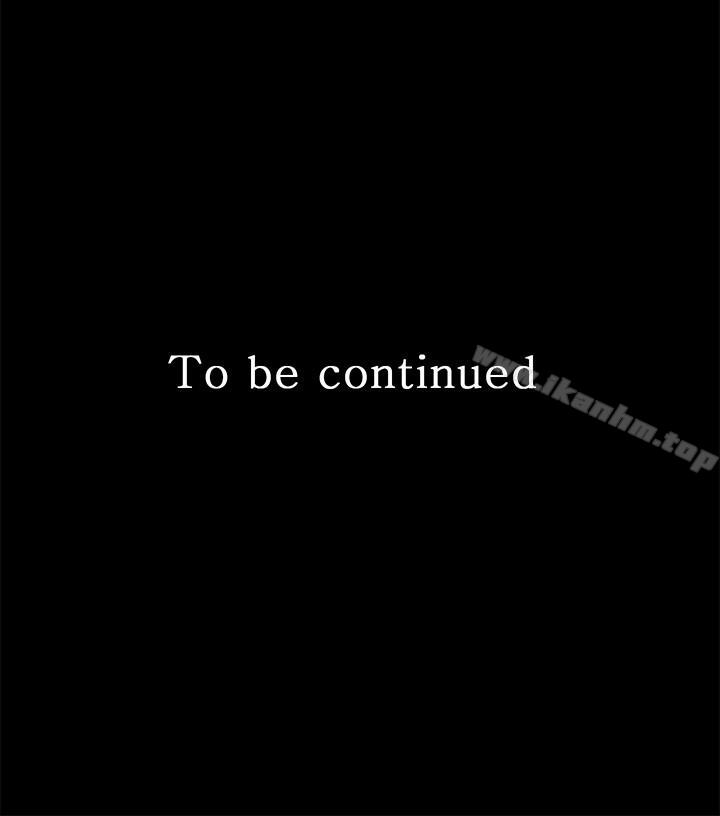 秘書的潛規則漫画 免费阅读 第71话-你的秘书滋味挺不赖 34.jpg