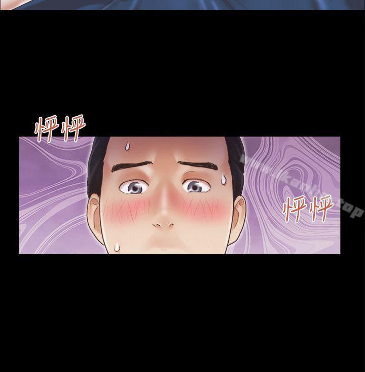 協議換愛漫画 免费阅读 第8话-仅只一天的交换伴侣 18.jpg