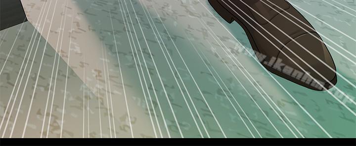 秘書的潛規則漫画 免费阅读 第72话-销售策略 11.jpg