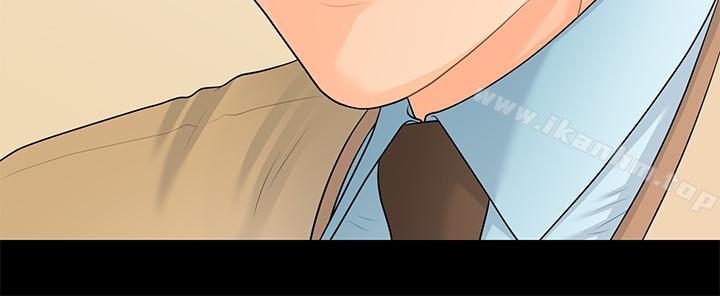 秘書的潛規則漫画 免费阅读 第72话-销售策略 19.jpg