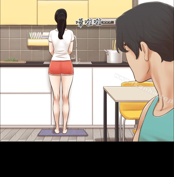 協議換愛漫画 免费阅读 第13话-熟悉的快乐与新的诱惑 9.jpg