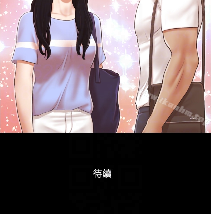 協議換愛漫画 免费阅读 第14话-重燃交换伴侣的火种 27.jpg