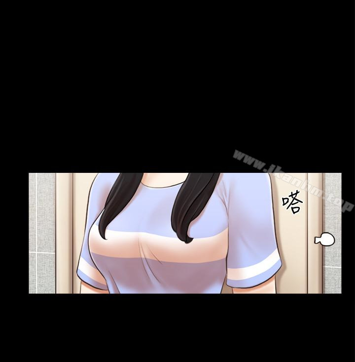 協議換愛漫画 免费阅读 第16话-跟我做我就保守秘密 12.jpg