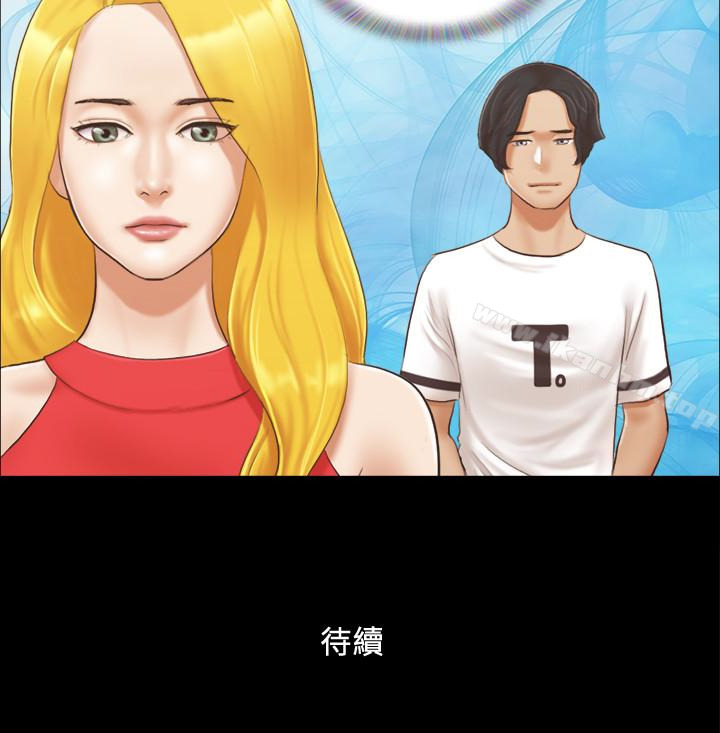 協議換愛漫画 免费阅读 第16话-跟我做我就保守秘密 24.jpg