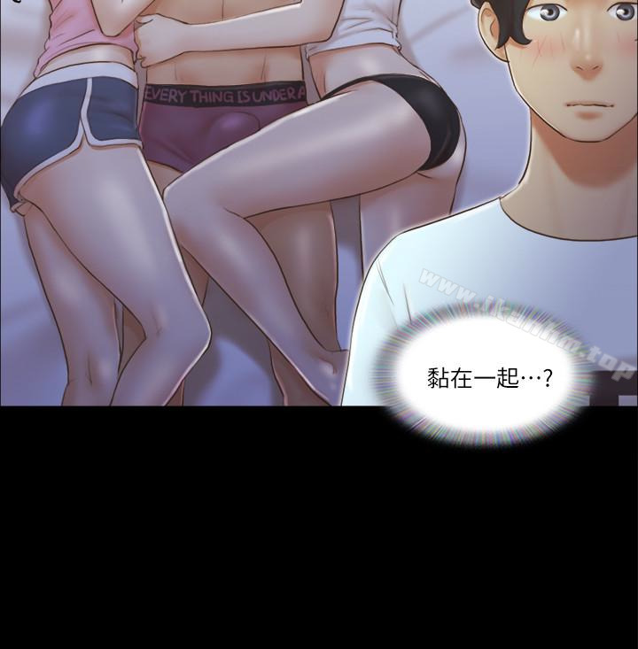 協議換愛漫画 免费阅读 第18话-三人的同居生活? 18.jpg