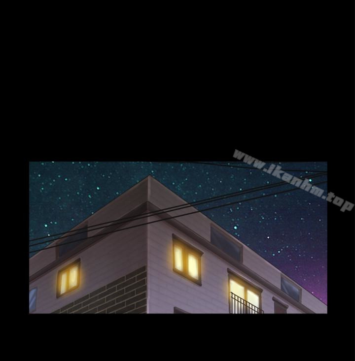 協議換愛漫画 免费阅读 第20话-随心所欲地对待我 5.jpg