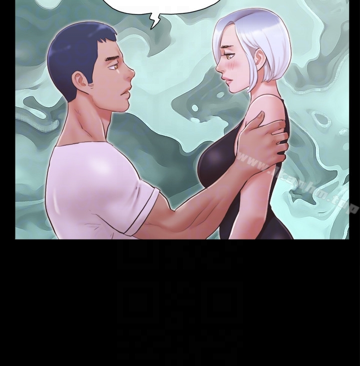 協議換愛漫画 免费阅读 第20话-随心所欲地对待我 19.jpg