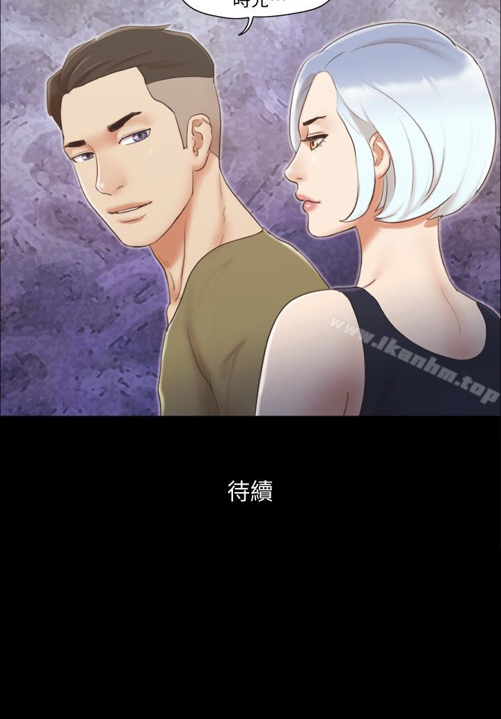 協議換愛漫画 免费阅读 第25话-在车内缠绵的男女们 26.jpg