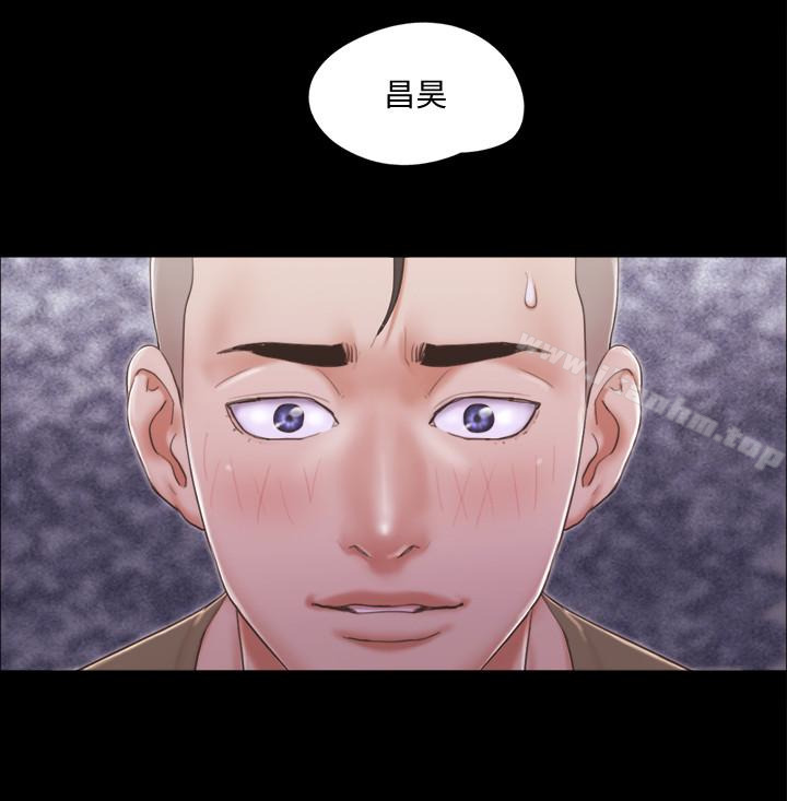 協議換愛漫画 免费阅读 第27话-你只能看，不能摸喔 18.jpg