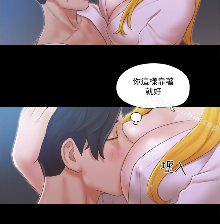 協議換愛漫画 免费阅读 第31话-在饭店阳台玩野外play 24.jpg