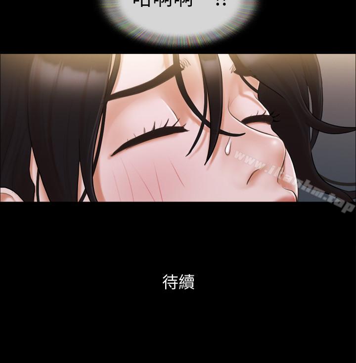 協議換愛漫画 免费阅读 第33话-在陌生人面前... 24.jpg