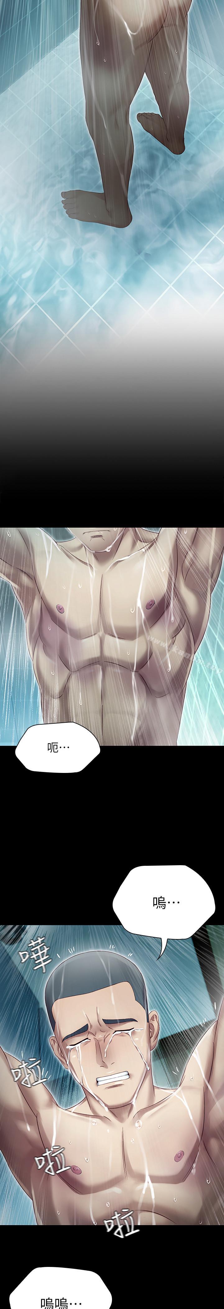 妹妹的義務漫画 免费阅读 第1话-来部队会客的正妹 16.jpg