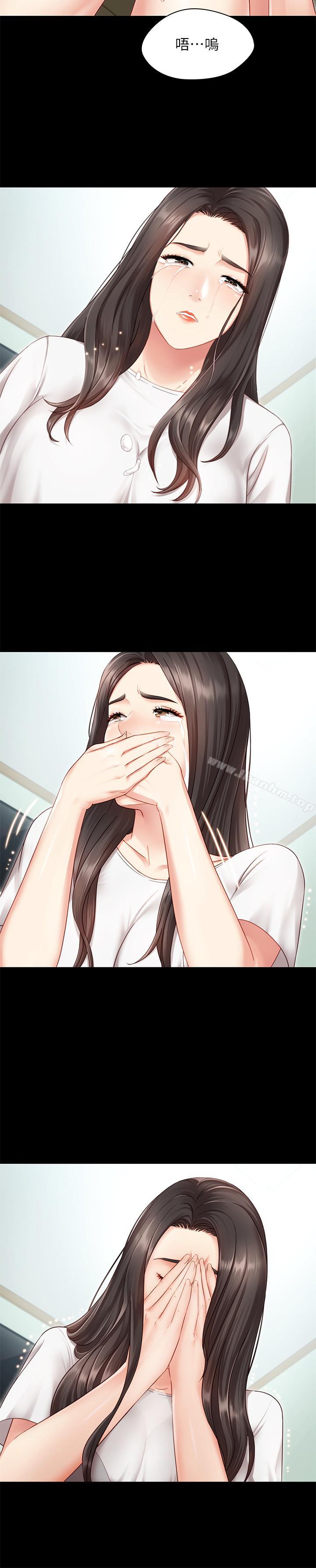 妹妹的義務漫画 免费阅读 第1话-来部队会客的正妹 33.jpg