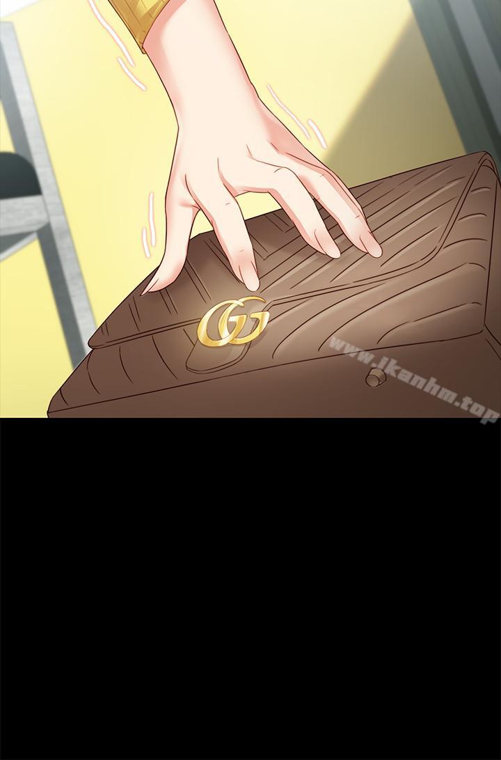 妹妹的義務漫画 免费阅读 第2话-只要你陪我，我就放过你哥 27.jpg