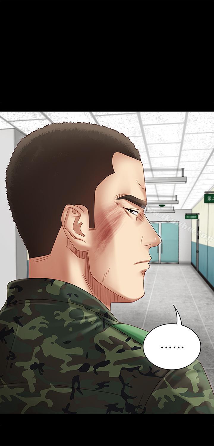 妹妹的義務漫画 免费阅读 第3话-淫长哥哥喜欢的体位 11.jpg