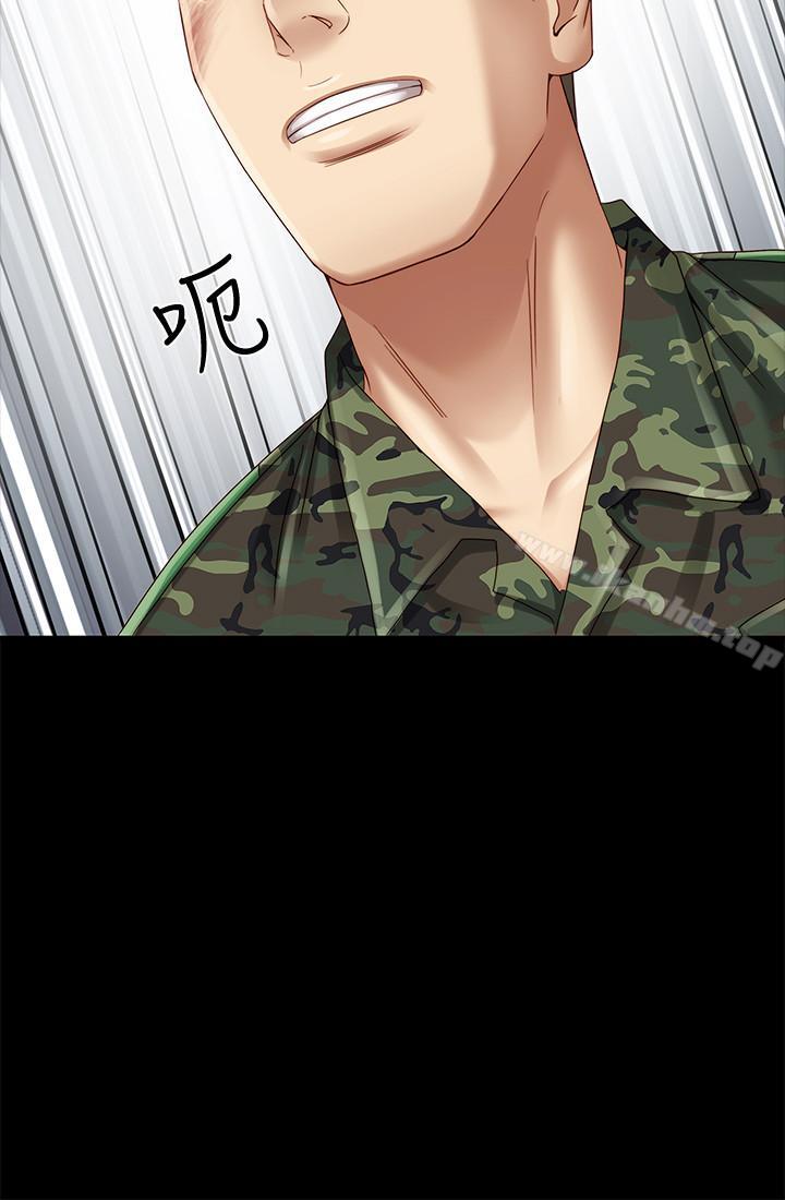 妹妹的義務漫画 免费阅读 第3话-淫长哥哥喜欢的体位 15.jpg