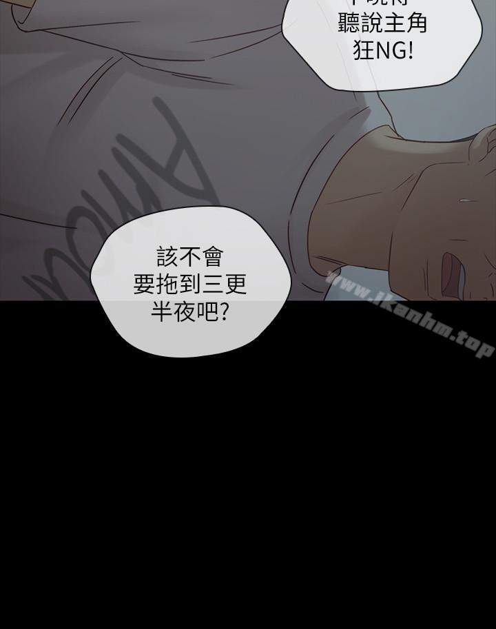 妹妹的義務漫画 免费阅读 第4话-牺牲自我的决心 21.jpg