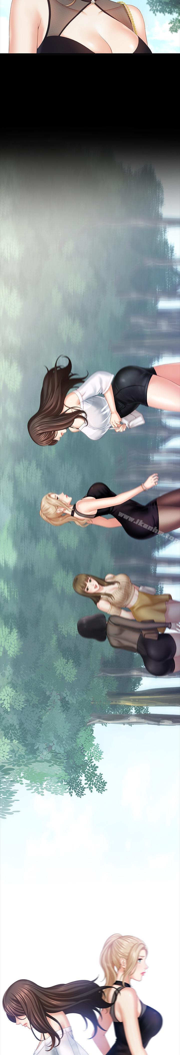 妹妹的義務漫画 免费阅读 第7话-风格迥异的两个女人 26.jpg