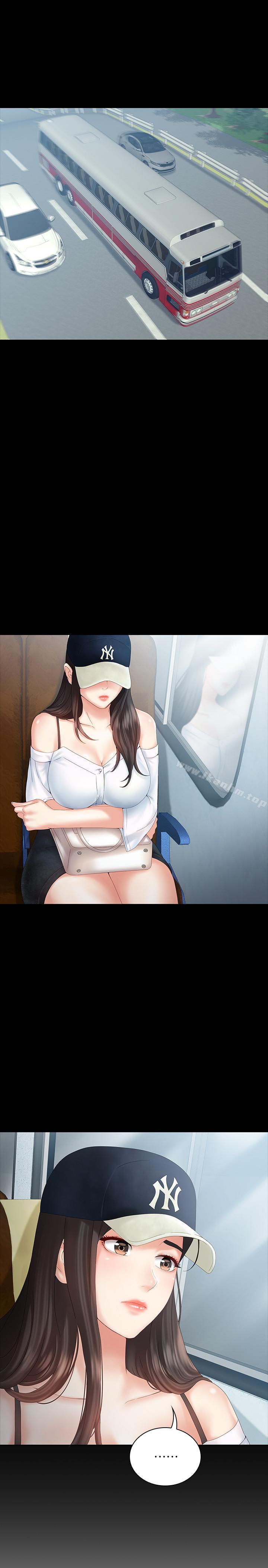 妹妹的義務漫画 免费阅读 第8话-野战让人更兴奋 3.jpg