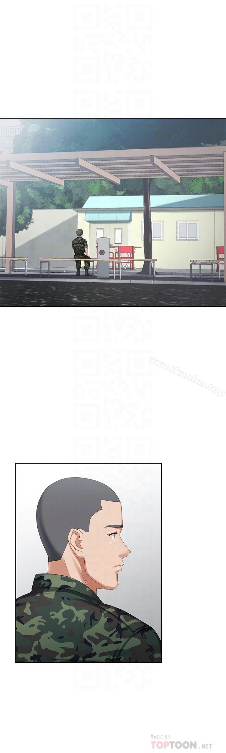 妹妹的義務漫画 免费阅读 第8话-野战让人更兴奋 6.jpg