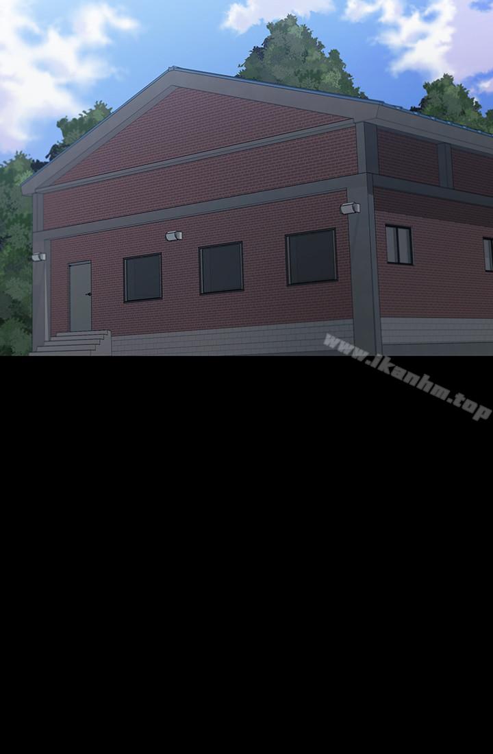 妹妹的義務漫画 免费阅读 第10话-我们能约在外面吗 7.jpg