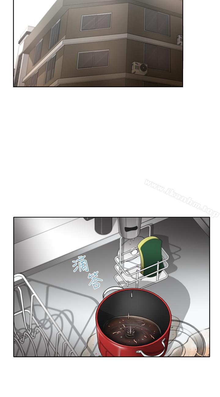 超市的漂亮姐姐漫画 免费阅读 第1话-超市里的金字招牌 31.jpg