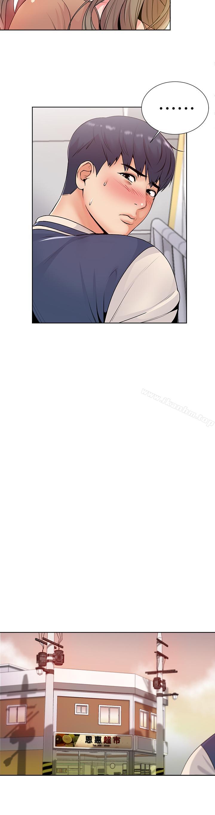 超市的漂亮姐姐漫画 免费阅读 第2话-血气方刚的新生们 26.jpg