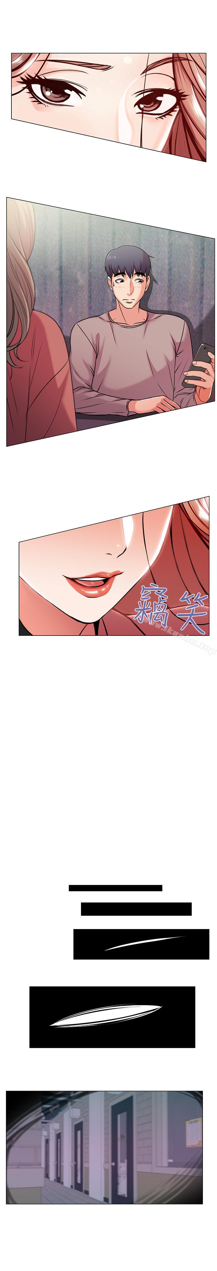 超市的漂亮姐姐漫画 免费阅读 第10话-想嚐嚐看学姐的胸部 11.jpg