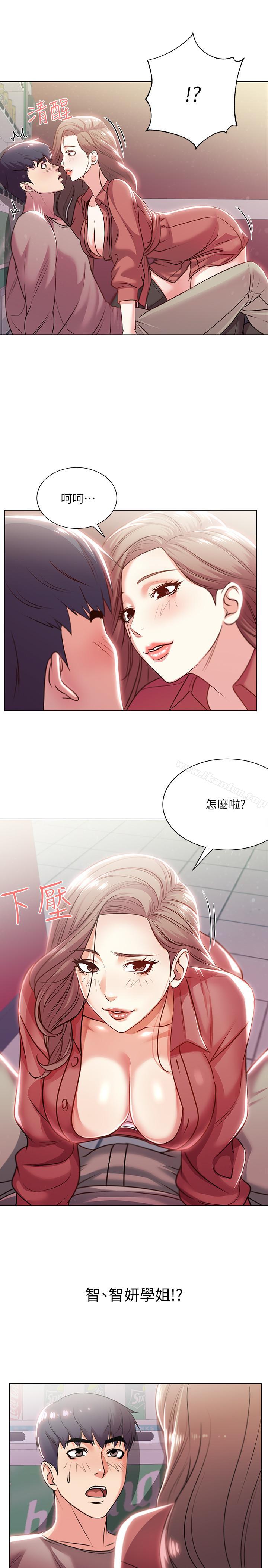 超市的漂亮姐姐漫画 免费阅读 第10话-想嚐嚐看学姐的胸部 13.jpg