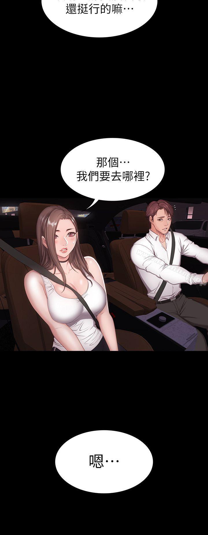 健身教練漫画 免费阅读 第1话-健身房的销售秘诀 28.jpg