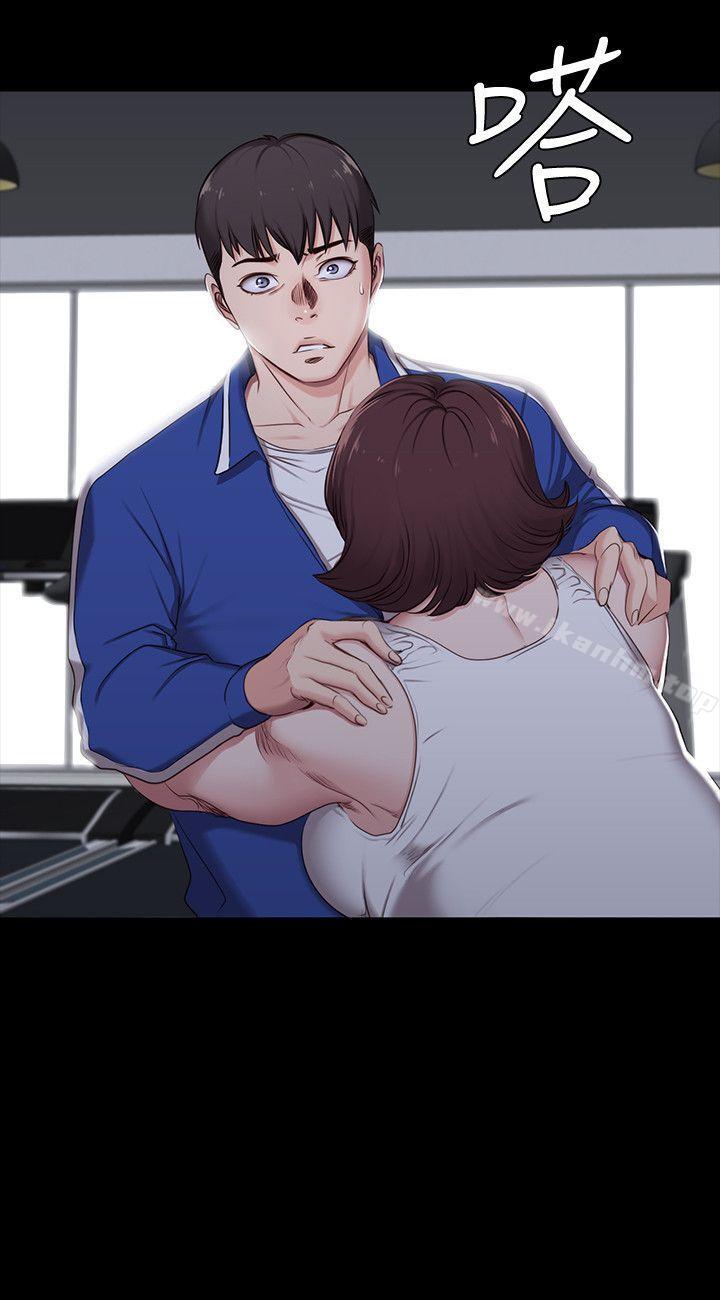 健身教練漫画 免费阅读 第2话-藉由上课的身体接触 2.jpg