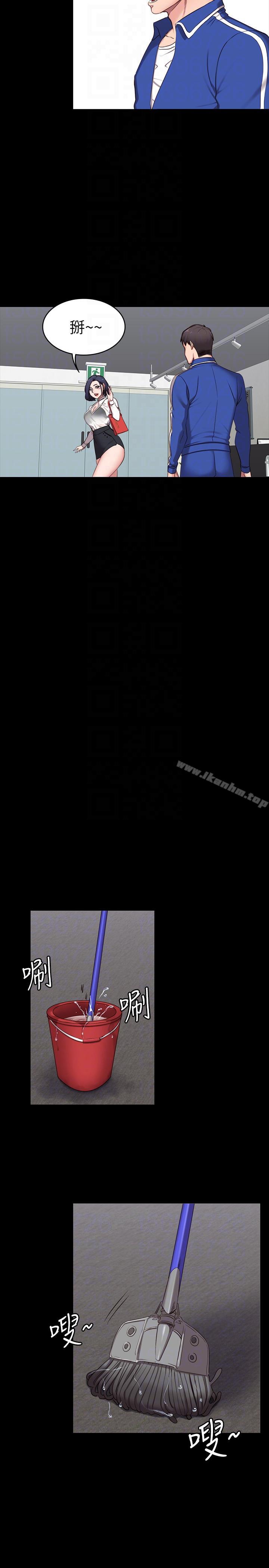 健身教練漫画 免费阅读 第2话-藉由上课的身体接触 17.jpg