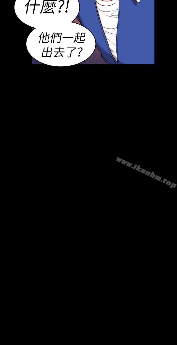 健身教練漫画 免费阅读 第2话-藉由上课的身体接触 37.jpg