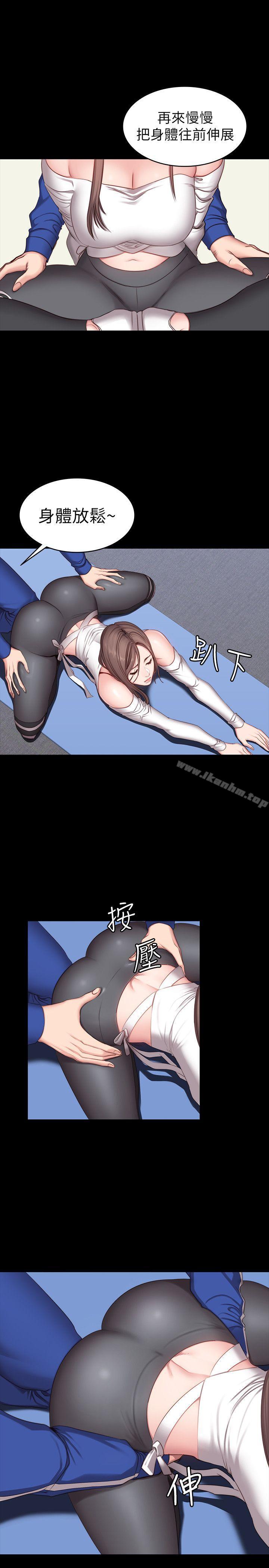 健身教練漫画 免费阅读 第6话-会员们真正需要的东西 18.jpg