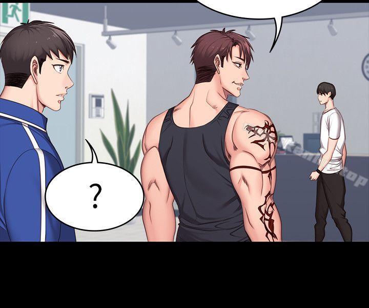 健身教練漫画 免费阅读 第6话-会员们真正需要的东西 26.jpg