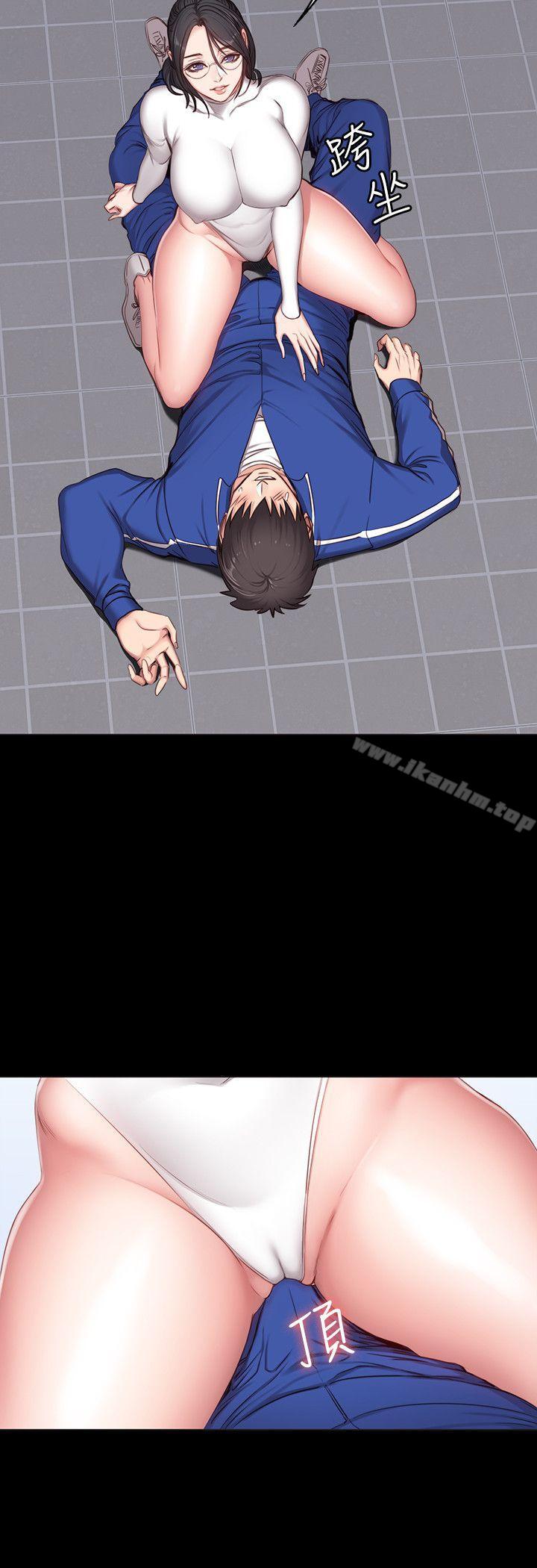 健身教練漫画 免费阅读 第8话-以晨準备的小惊喜 24.jpg