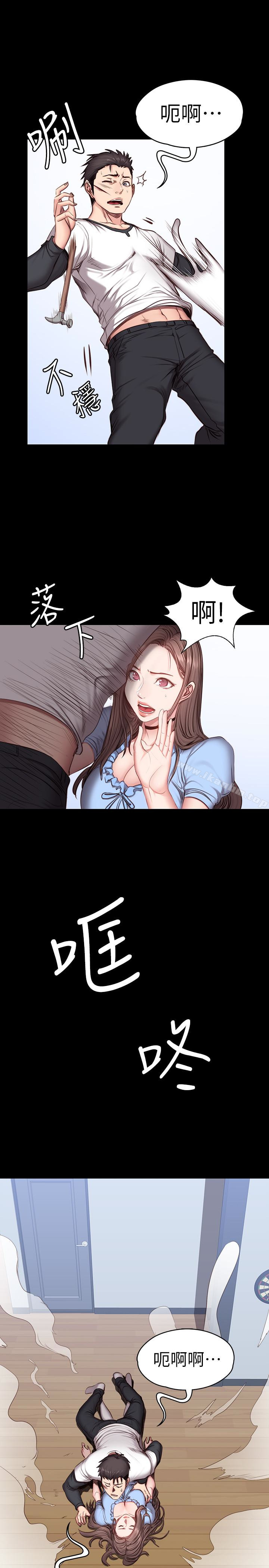 健身教練漫画 免费阅读 第14话-用肉体享受的特别课程 8.jpg