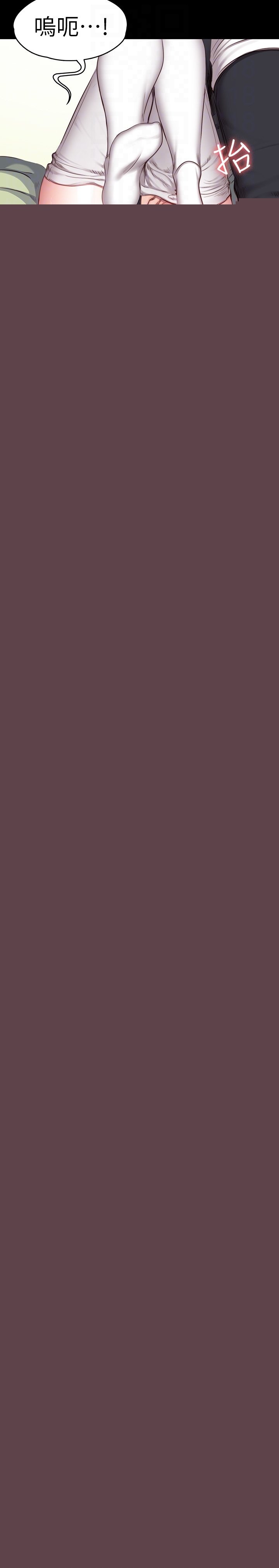 健身教練漫画 免费阅读 第14话-用肉体享受的特别课程 23.jpg