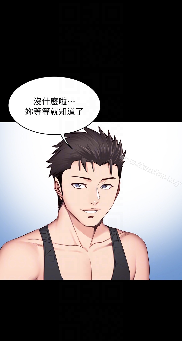健身教練漫画 免费阅读 第16话-大胆指导女会员的贤秀 19.jpg