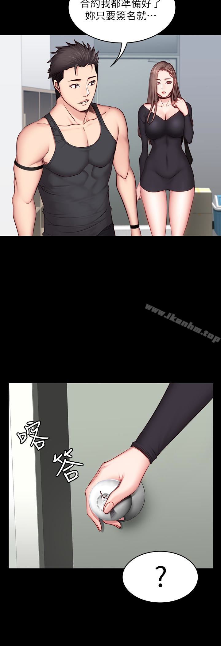 健身教練漫画 免费阅读 第16话-大胆指导女会员的贤秀 22.jpg
