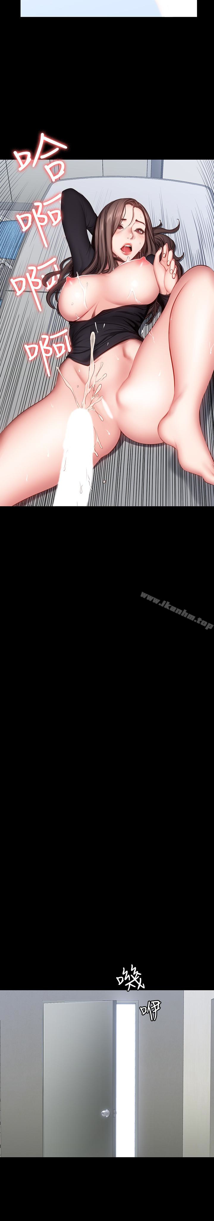 健身教練漫画 免费阅读 第17话-忍不住放声呻吟的如芸 21.jpg