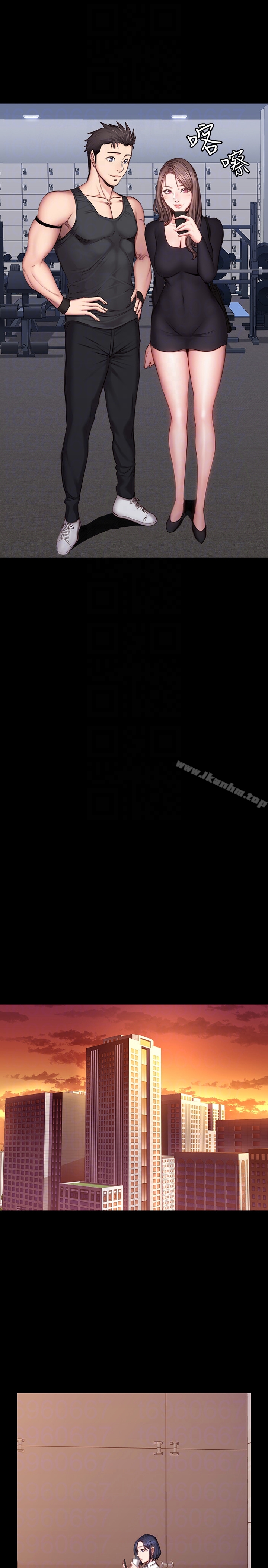 健身教練漫画 免费阅读 第17话-忍不住放声呻吟的如芸 25.jpg