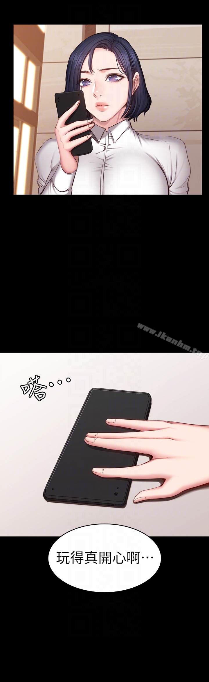 健身教練漫画 免费阅读 第17话-忍不住放声呻吟的如芸 27.jpg