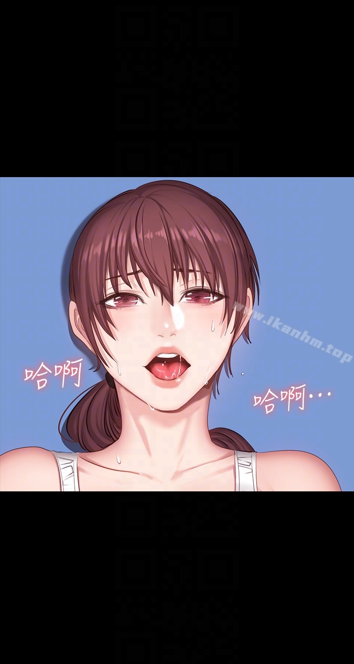 健身教練漫画 免费阅读 第18话-紧身裤底传来的湿润感 18.jpg