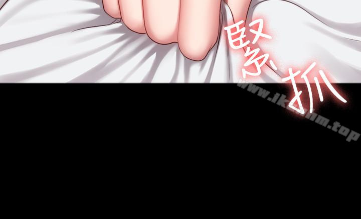 健身教練漫画 免费阅读 第22话-以晨，我知道妳也想要 5.jpg