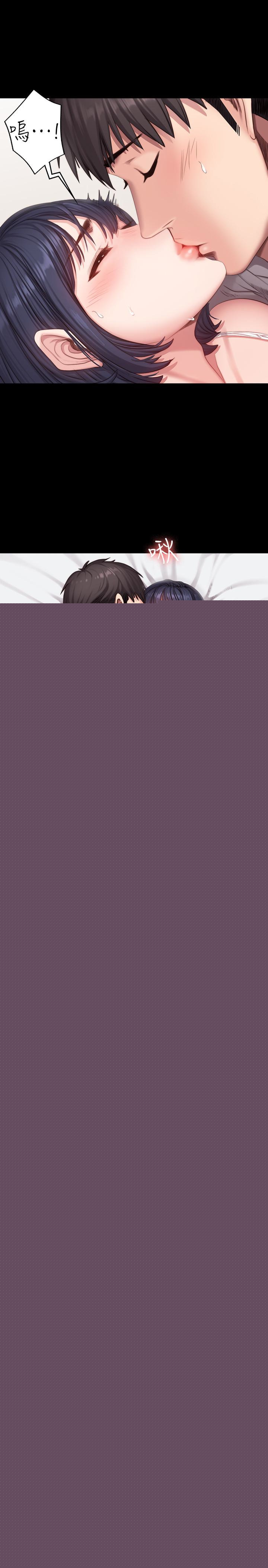 健身教練漫画 免费阅读 第22话-以晨，我知道妳也想要 6.jpg