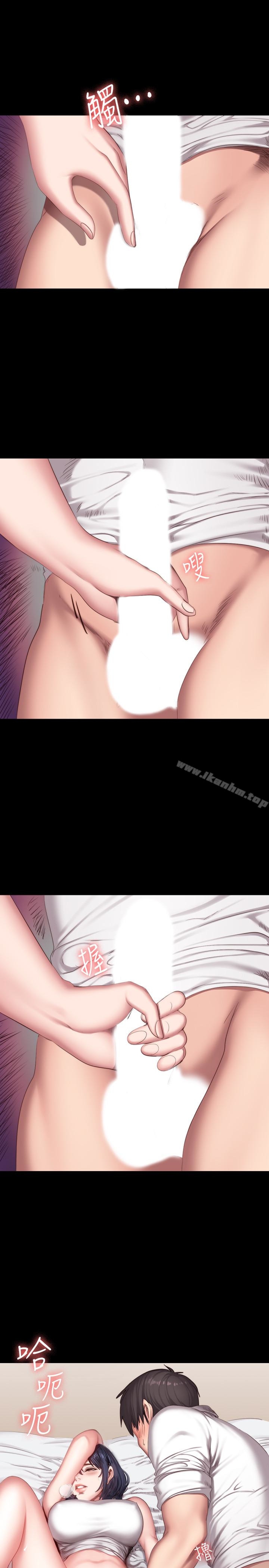 健身教練漫画 免费阅读 第22话-以晨，我知道妳也想要 18.jpg