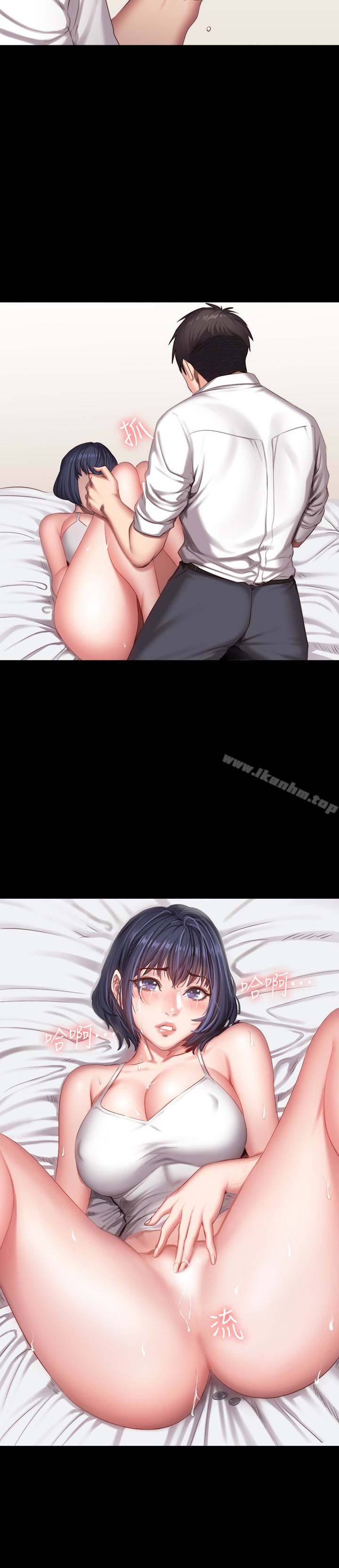 健身教練漫画 免费阅读 第22话-以晨，我知道妳也想要 24.jpg