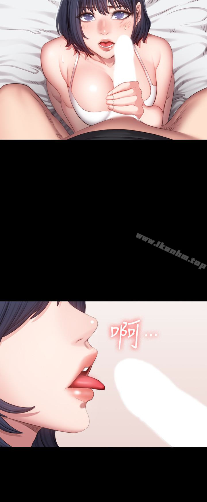 健身教練漫画 免费阅读 第23话-她的体内柔嫩又温暖 9.jpg