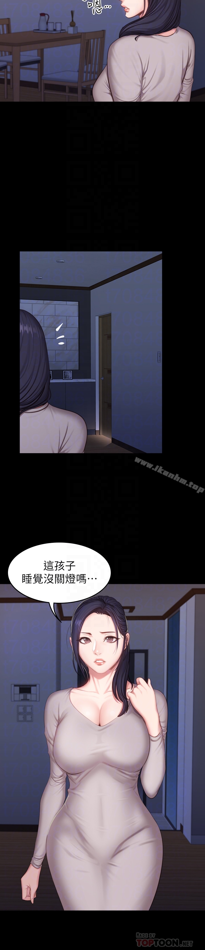 健身教練漫画 免费阅读 第23话-她的体内柔嫩又温暖 25.jpg